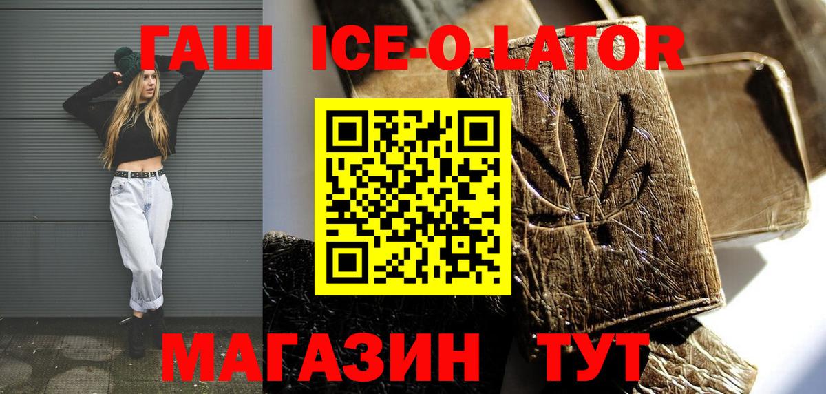 Гашиш VHQ Тельмана