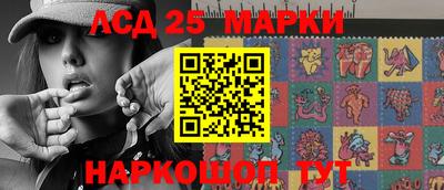 сатива Бузулук