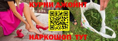 кокаин VHQ Будённовск