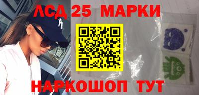 кокаин VHQ Будённовск
