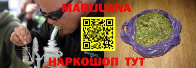 кокаин VHQ Будённовск