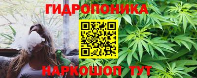 сатива Бузулук