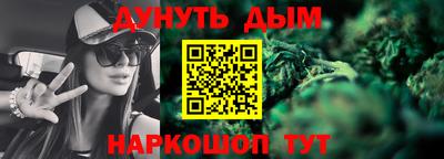 сатива Бузулук