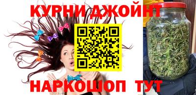 сатива Бузулук