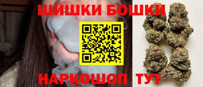 соль ск Бугуруслан