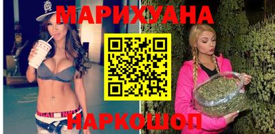 кокаин VHQ Будённовск