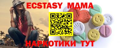 сатива Бузулук