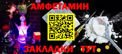 кокаин VHQ Будённовск