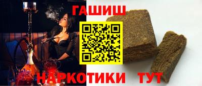 сатива Бузулук
