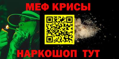 сатива Бузулук