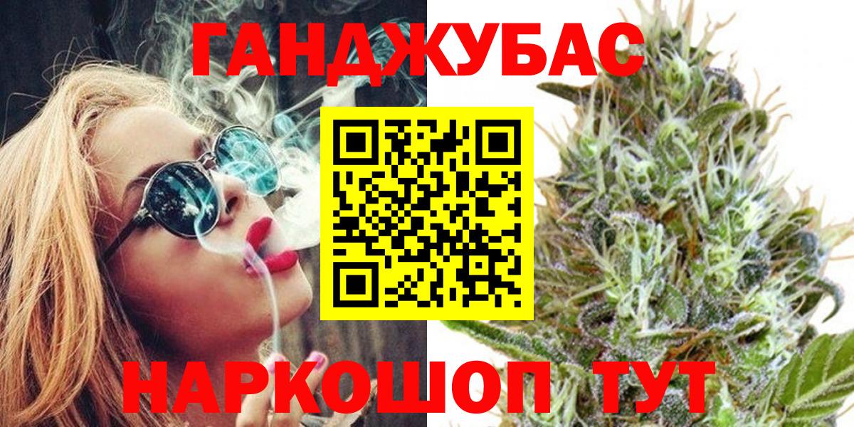Марихуана индика Тельмана